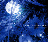 X'mas Collections II music from SQUARE ENIX